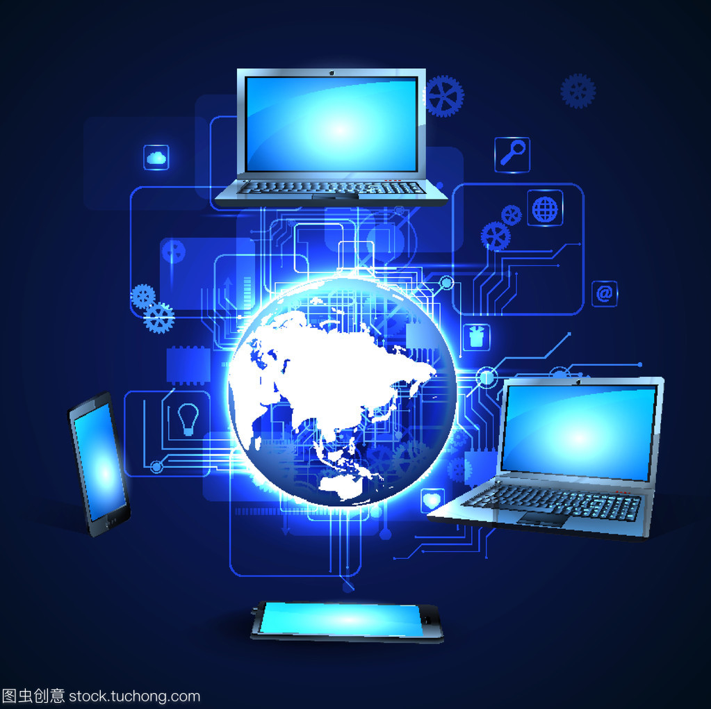 互聯網技術 連接世界的數字基石