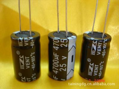 環(huán)保鋁電解電容器3300UF 35V 16*30 性能與選購指南