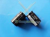 承興品牌2.2UF/400V 6*12 鋁電解電容器 小巧穩(wěn)定，廣泛適配工業(yè)場景